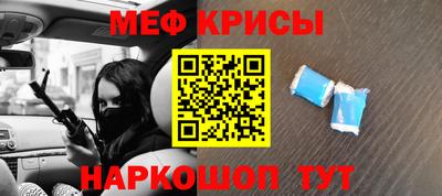 СК Моздок