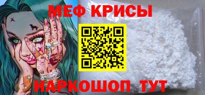 СК Моздок