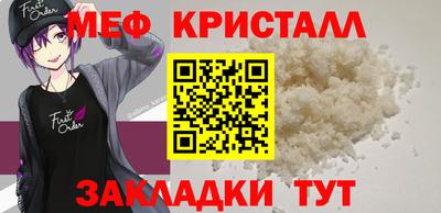 герыч Малгобек