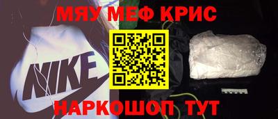 прущая мука Можга