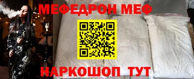 герыч Малгобек