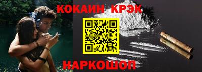 прущая мука Можга