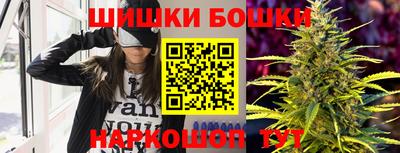 прущая мука Можга