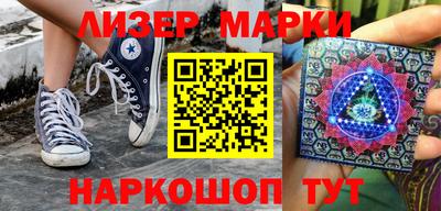 прущая мука Мариинск