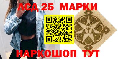 дживик Малоярославец