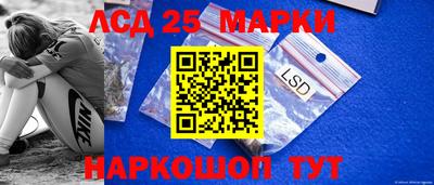 герыч Малгобек