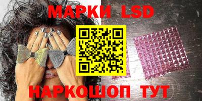 прущая мука Можга