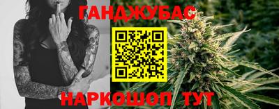 дживик Малоярославец