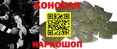 прущая мука Можга