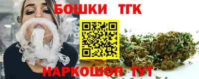 СК Моздок