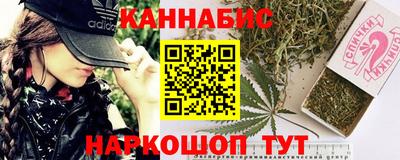 таблы Можайск