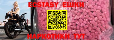 прущая мука Мариинск