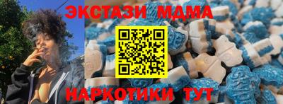 прущая мука Можга