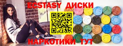 прущая мука Мариинск