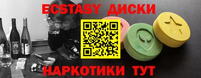 прущая мука Мариинск