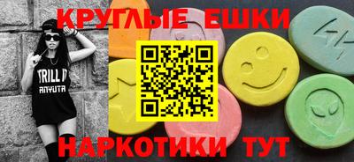 прущая мука Можга