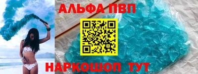 прущая мука Мариинск
