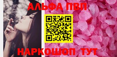 дживик Малоярославец