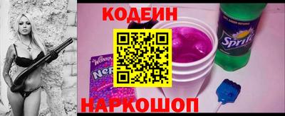 герыч Малгобек