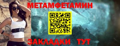 дживик Малоярославец