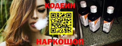 дживик Малоярославец