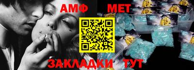 герыч Малгобек