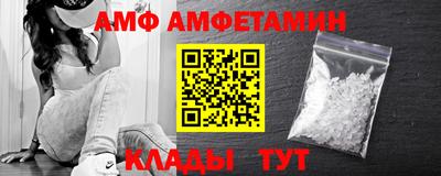 прущая мука Можга