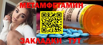 СК Моздок
