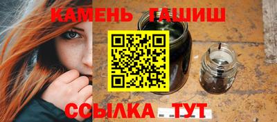 дживик Малоярославец
