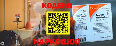 СК Моздок