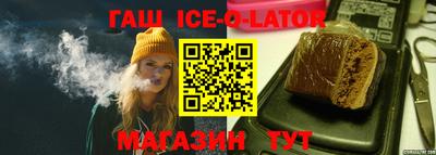 СК Моздок