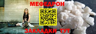 дживик Малоярославец